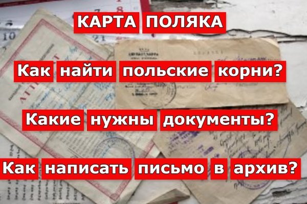 Магазин наркоты