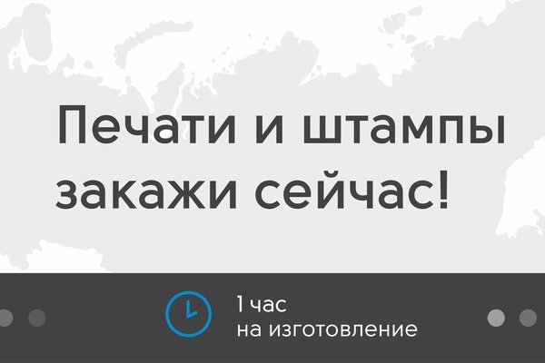 Почему не получается зайти на кракен