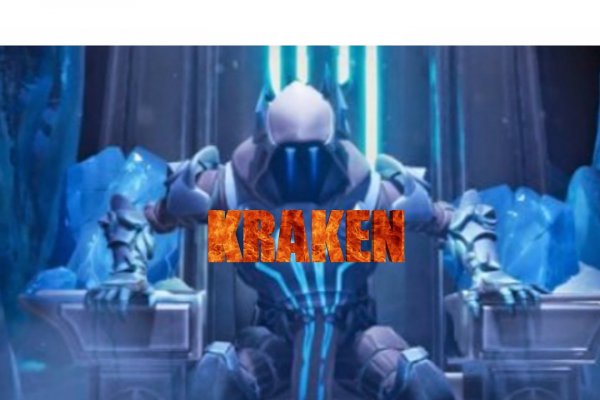 Kraken20at