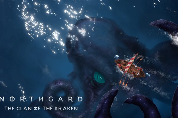 Kraken20 at