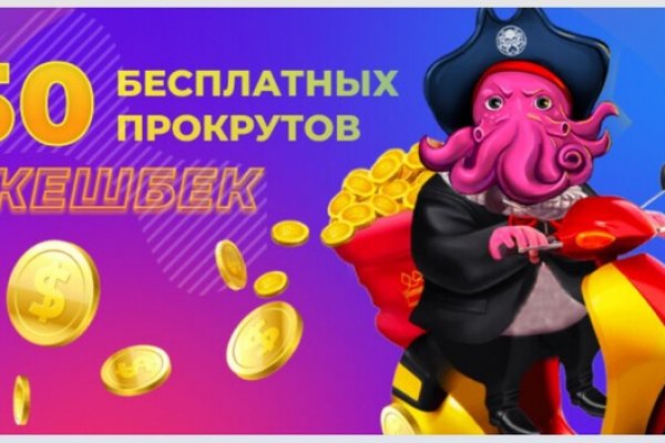 Что продают на сайте кракен